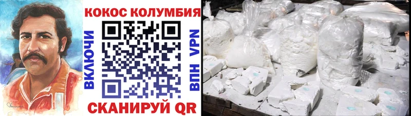 Виды наркоты Сысерть Галлюциногенные грибы  Меф мяу мяу  Каннабис  COCAIN 