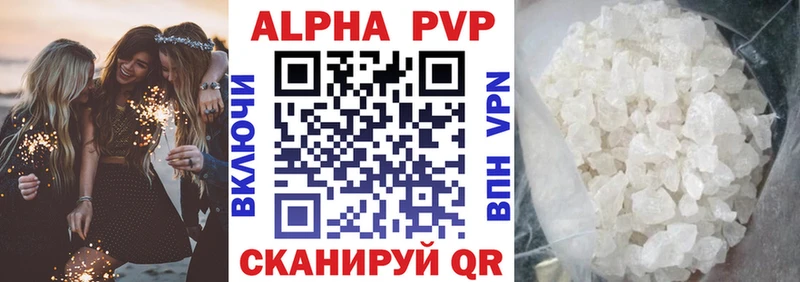 A PVP СК Сысерть