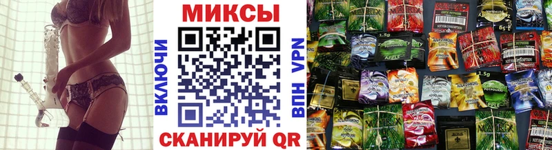 ОМГ ОМГ ссылки  Сысерть  darknet формула  БУТИРАТ оксибутират 