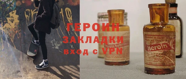 jwh Баксан