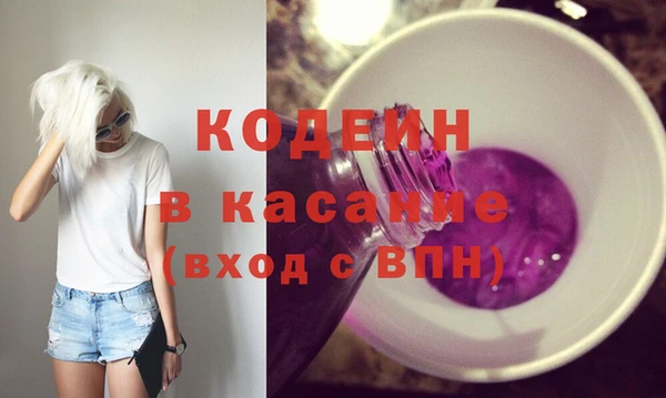 амф Балабаново