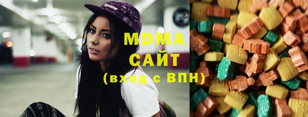 амф Балабаново