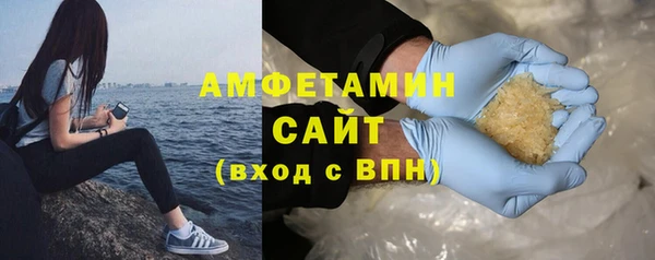 скорость Балахна