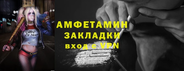 jwh Баксан