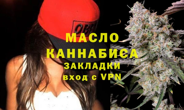 jwh Баксан