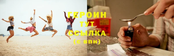 jwh Баксан