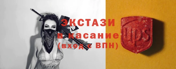 а пвп мука Аркадак