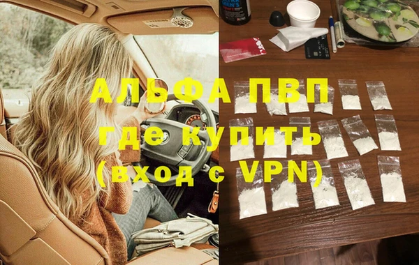mdma Ростов