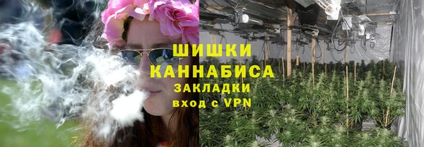 COCAINE Арсеньев