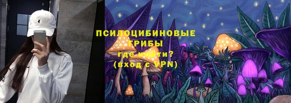 jwh Баксан