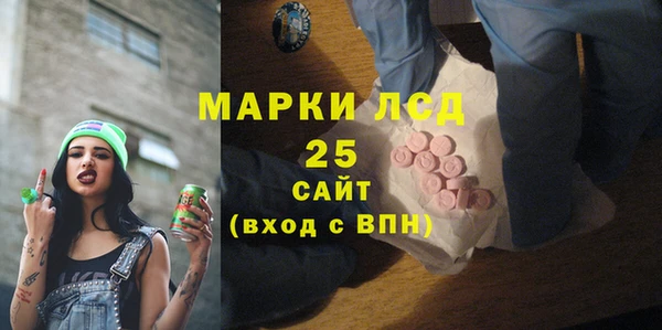 jwh Баксан