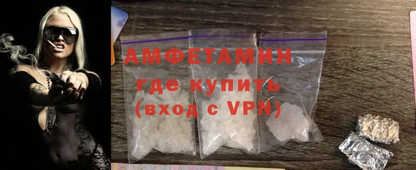 скорость Балахна