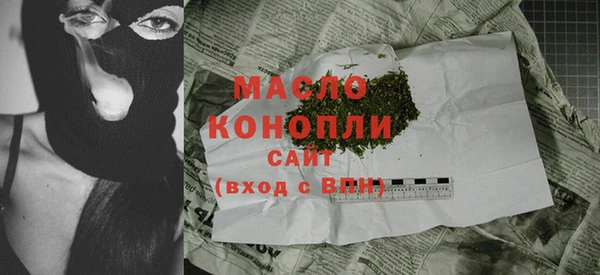 амф Балабаново