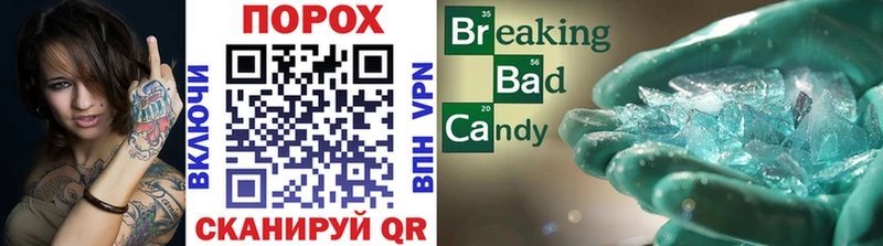 МЕТАМФЕТАМИН кристалл  кракен сайт  Сысерть 